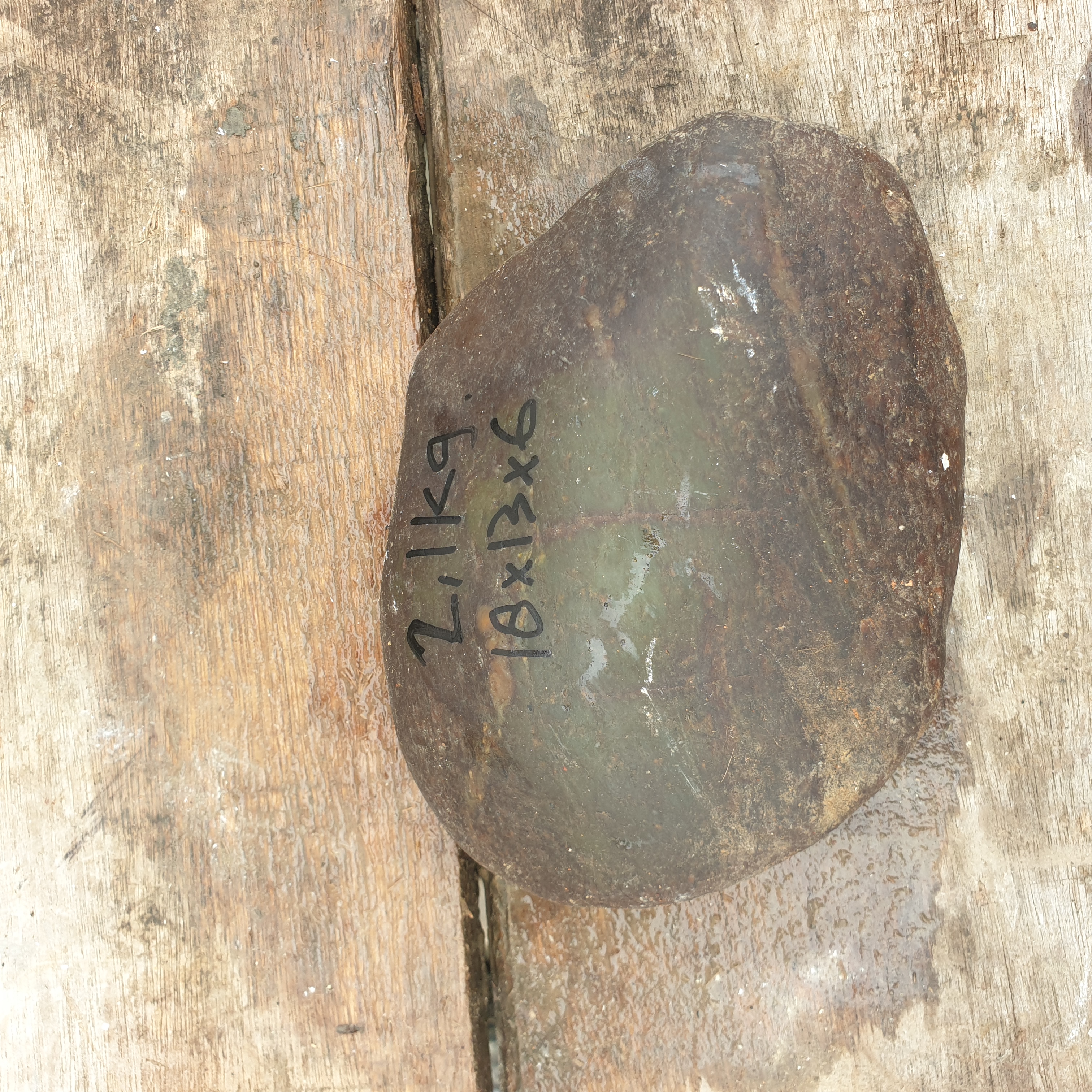 Aceh Natural Deep Blackjade with Brownish-Green Undertones and Smooth Weathered Rough Stone – 2.1 KG
