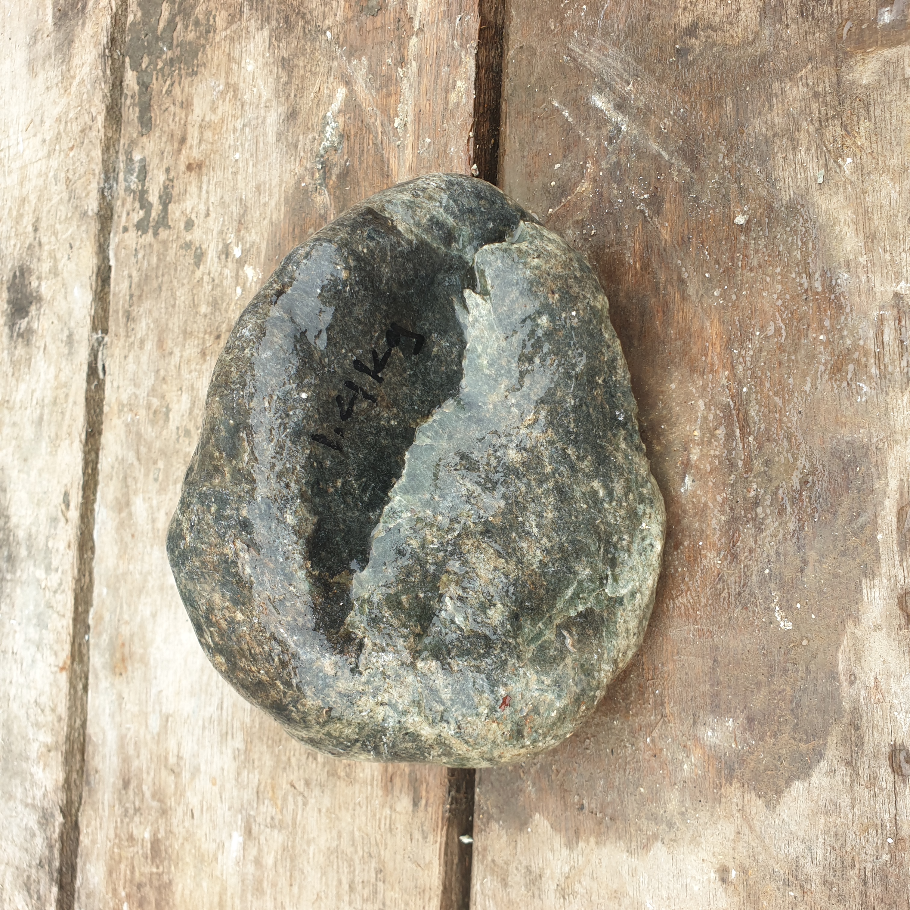 Aceh Natural Deep Blackjade with Forest Green Undertones and Organic Surface Textures Rough Stone – 1.4 KG