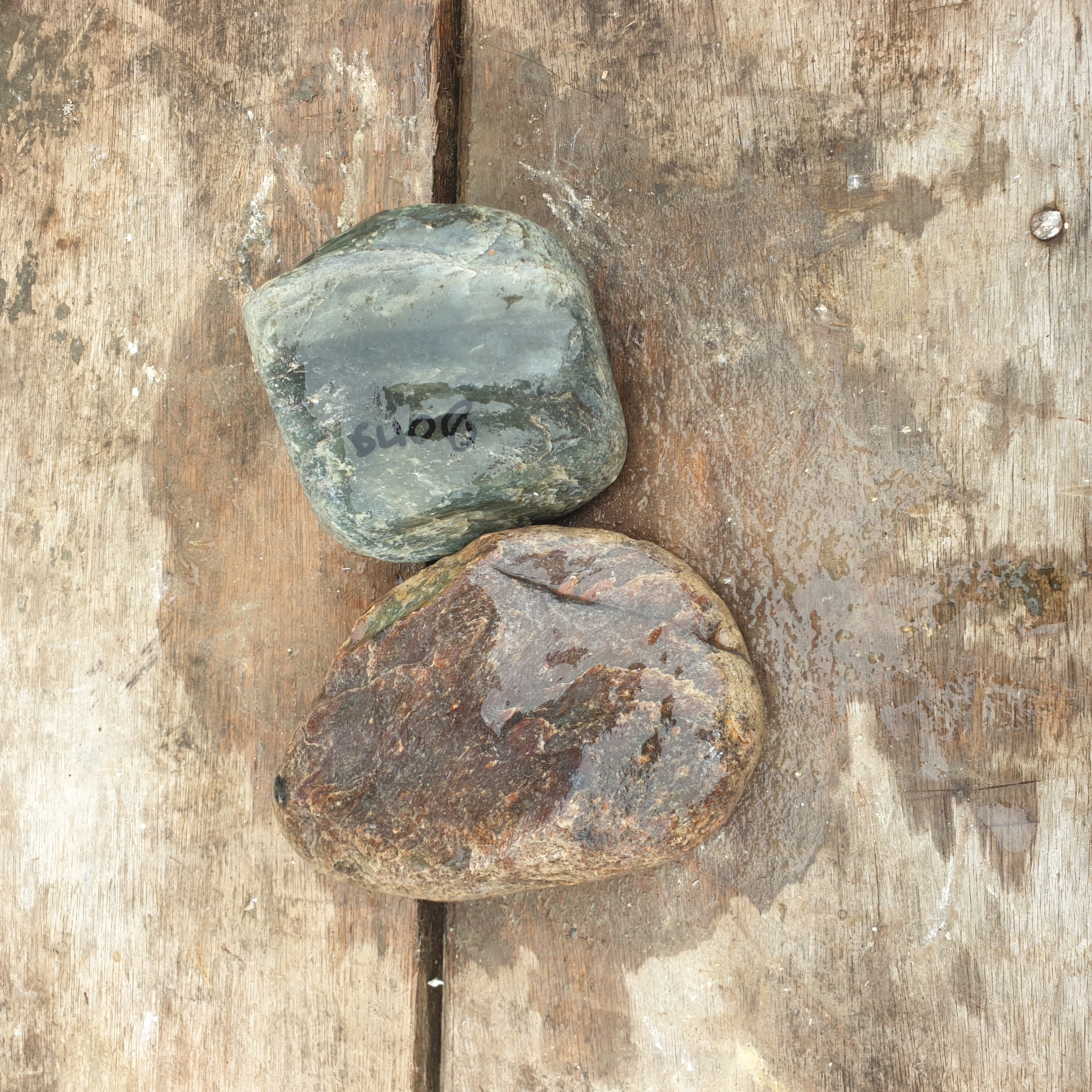 Aceh Natural Deep Blackjade and Brown-Green Nephrite Jade Two-Piece Rough Stone Lot – 1.7 KG