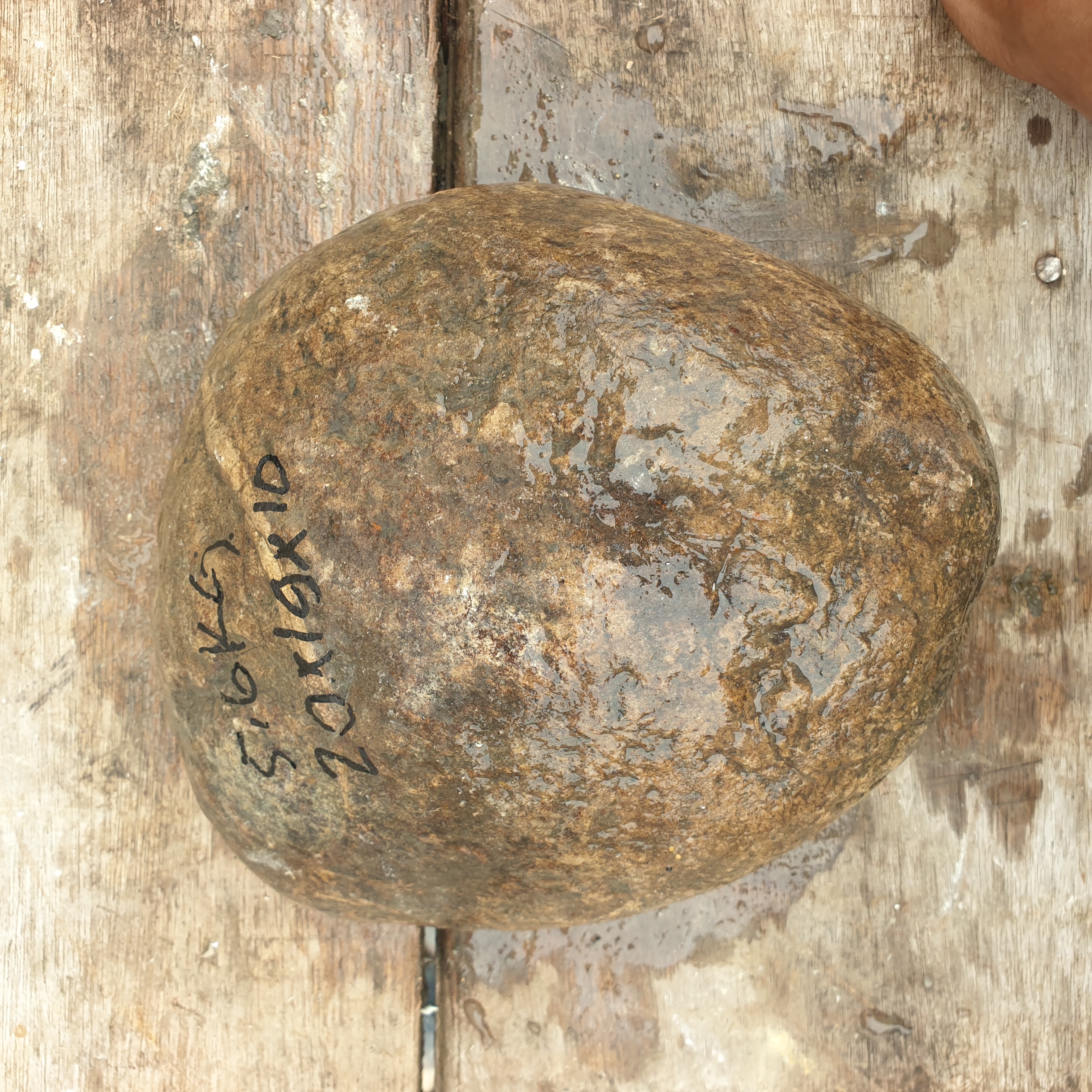 Aceh Natural Deep Nephirte Jade with Smoky Gray Undertones and Irregular Weathered Contours Rough Stone – 5.6 KG